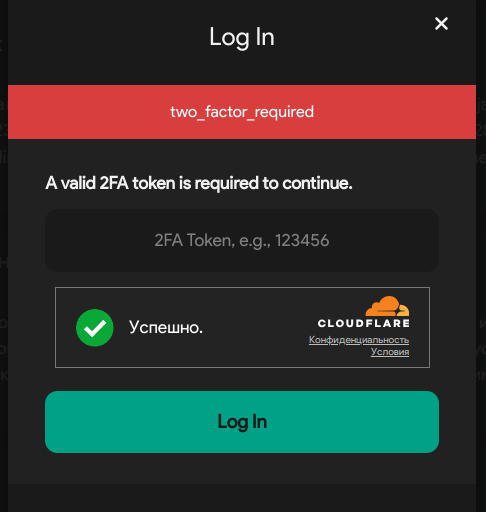 2FA - Two Factor Authentication with TOTP: Page 6 - Flarum Community