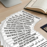 Premium Daily Routine Dua stiker Set (Pack of 15)