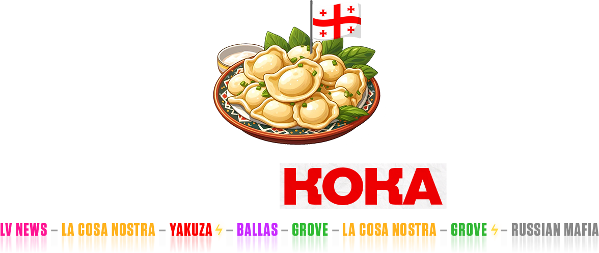 aka_kokapremium.png