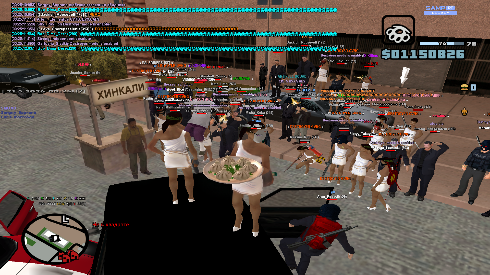 image802e0b4fb71277e1.png