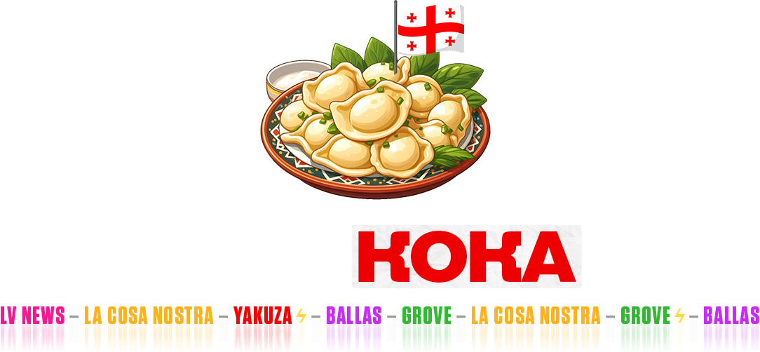 aka_kokapremium.png