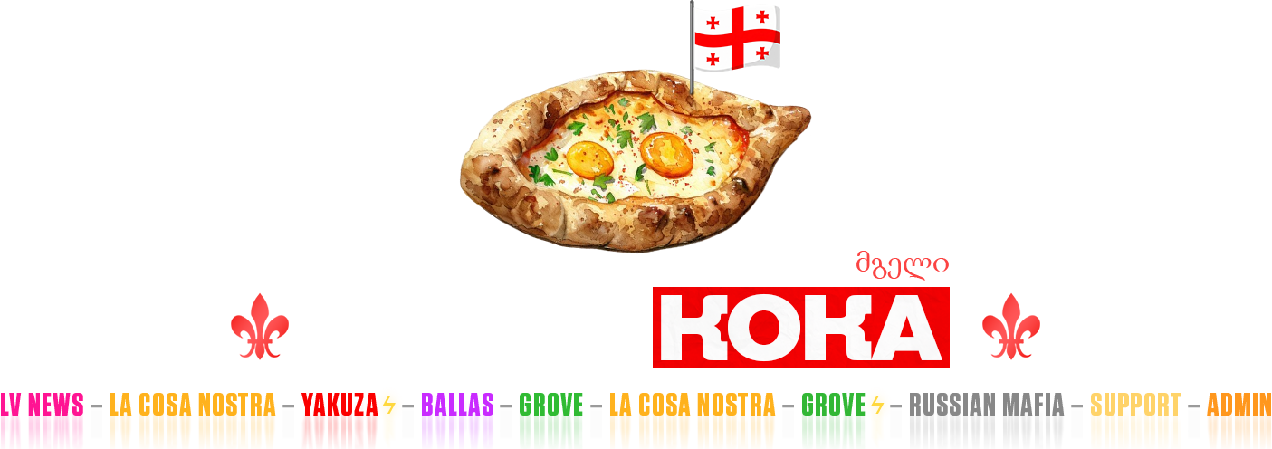 misha_kokaorangeb2072e850af9df11.png