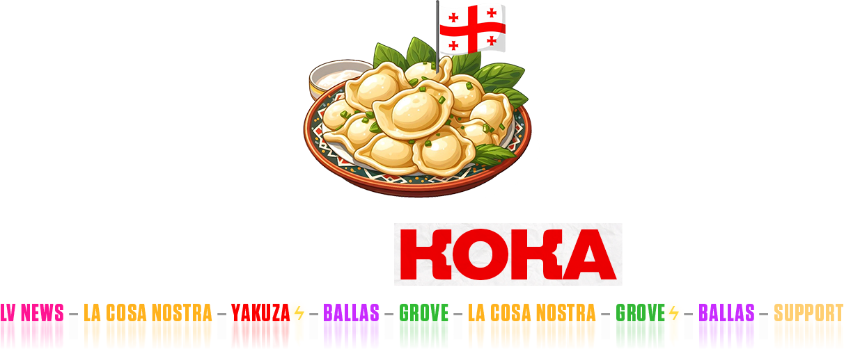 aka_kokapremium.png